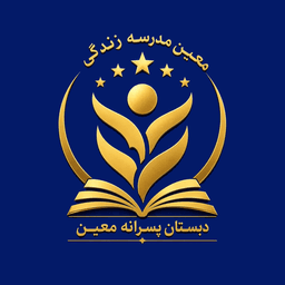 اپلیکیشن معلم