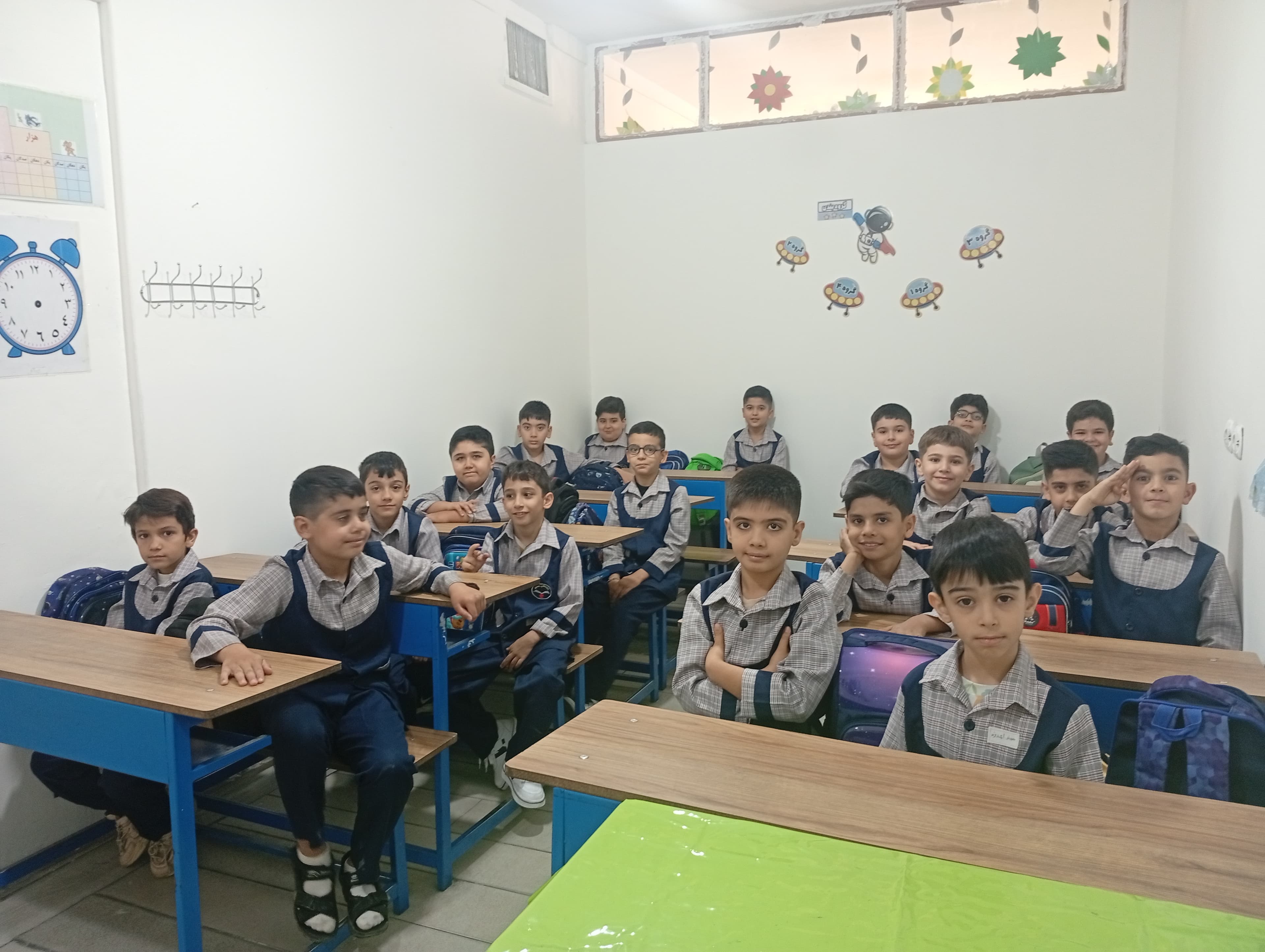 با هم میسازیم، با هم یاد میگیریم